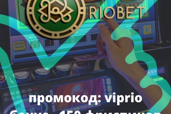 Kraken darknet зеркала кракен обход