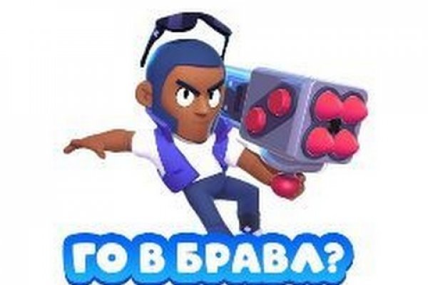 Что такое кракен тор