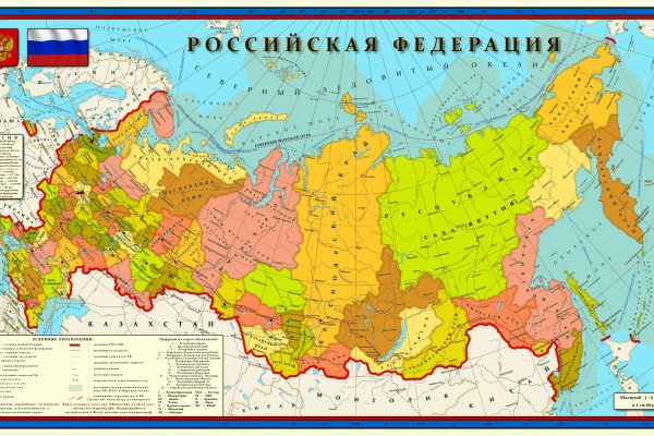 Кракен вход ссылка
