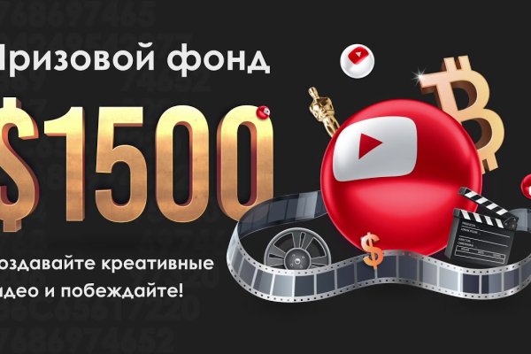 Кракен как зайти через тор браузер