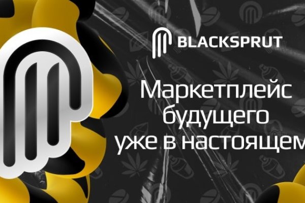 Даркнет кракен отзывы о платформе