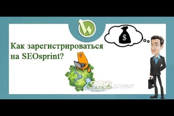 Даркнет кракен отзывы о платформе