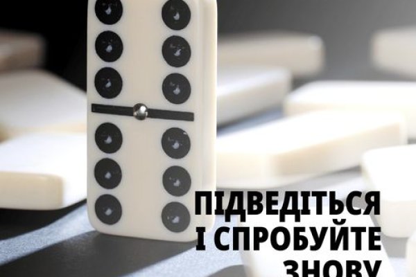 Кракен krk store com