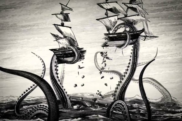 Kraken17at