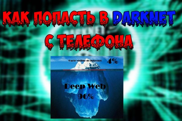 Ссылка кракен сайт зеркало