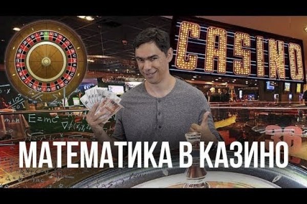 Кракен маркет плей