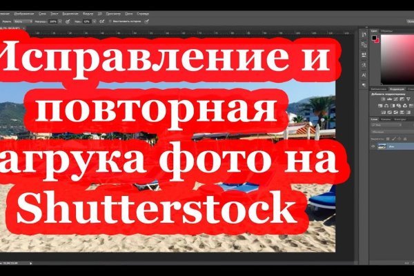 Ссылка кракен kr2web in