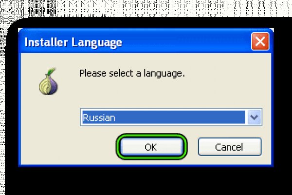 Кракен даркнет ссылка на сайт