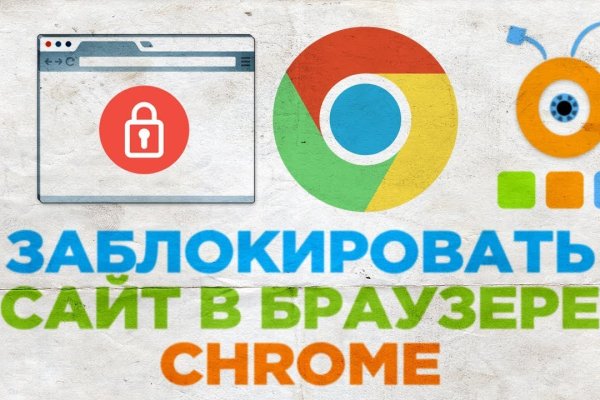 Кракен даркнет только через тор