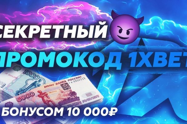 Ссылка на кракен тор kr2web in