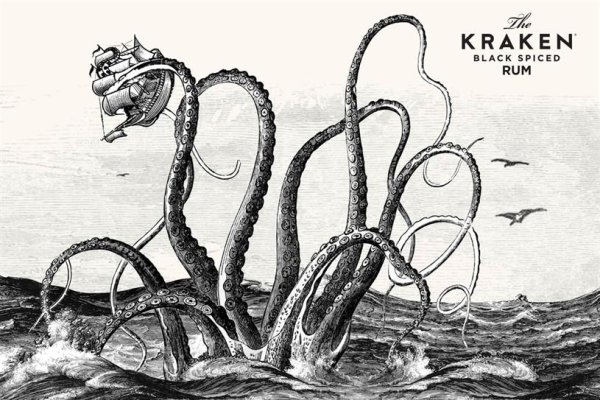 Kraken 20at net