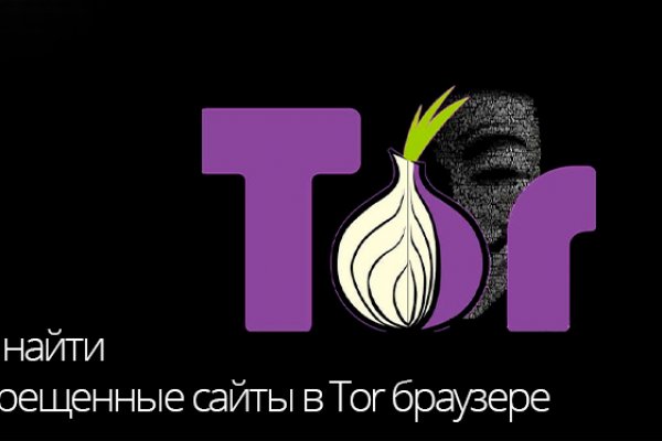 Kraken ссылка kraken torion
