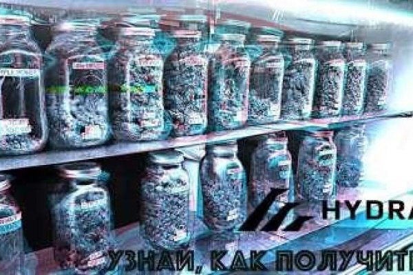 Кракен наркокортель