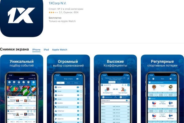 Кракен это современный даркнет маркетплейс