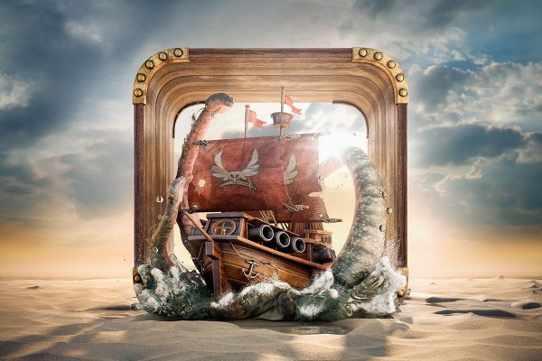 Kraken сайт зеркала