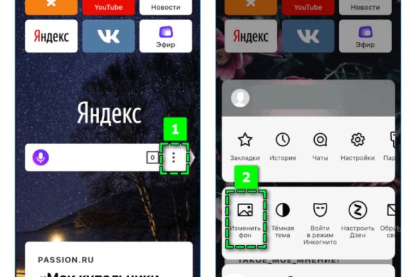 Kraken купить клад