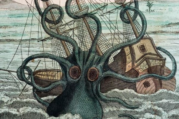 Kraken что это за магазин