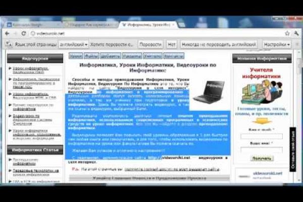 Маркет кракен маркетплейс