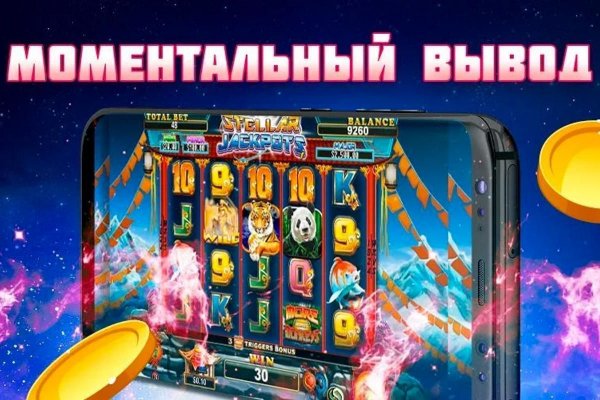Каталог сайтов даркнет
