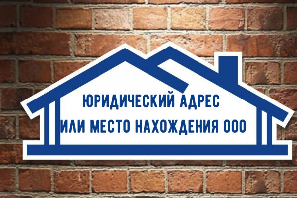 Как зайти на кракен в тор браузере