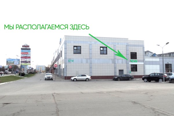 Кракен мп