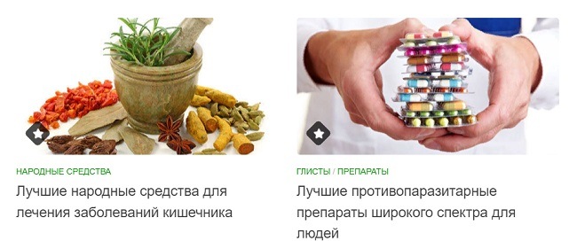 Кракен маркетплейс отзывы