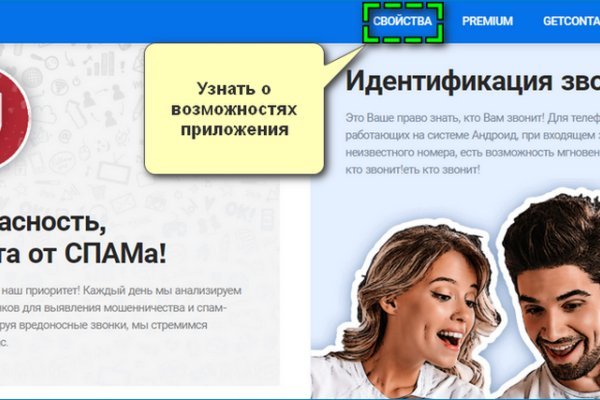 Кракен даркнет ссылка kraken link24 info