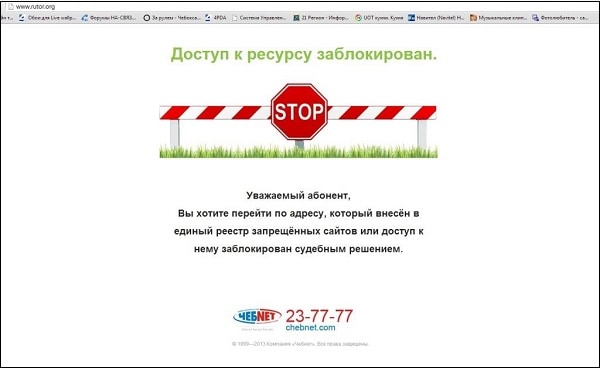 Кракен ссылка настоящая