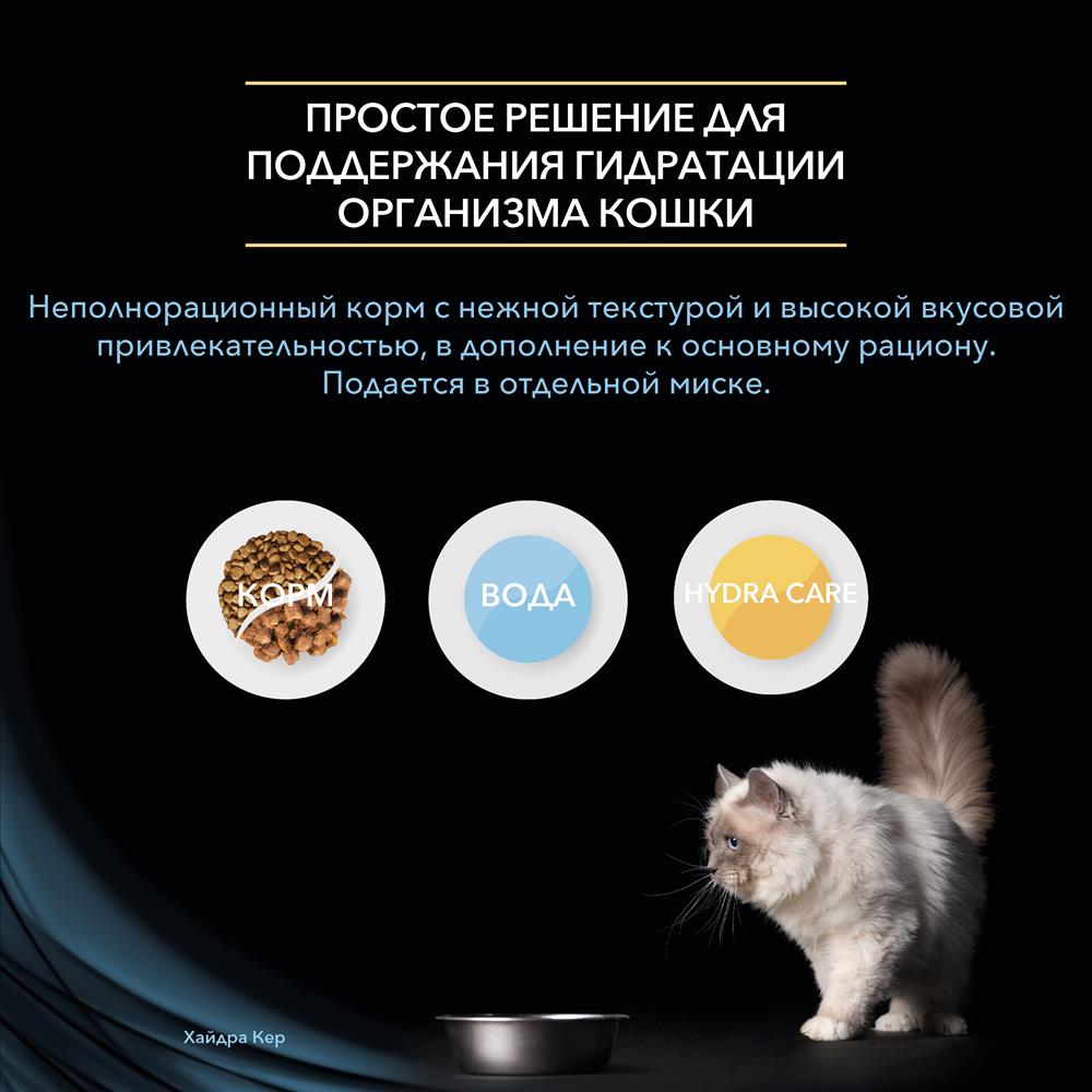 Kra40at