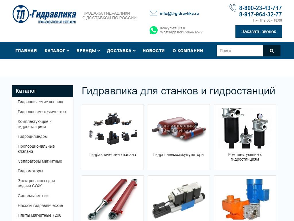 Вход на кракен зеркало